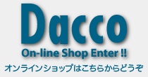 Dacco On-line Shop Enter